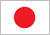 Japan SAES Pure Gas Support