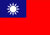 Taiwan SAES Pure Gas Support